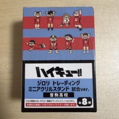 ハイキュー ジロリ トレーディングミニアクリルスタンド クリスマスver box ハイキュープラザ新商品🏐 ＼ #クリスマスジロリ シリーズより、 ミニ