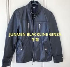 JUNMEN BLACKLINE 羊革 レザージャケット S 黒 - メルカリ
