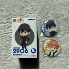Ichiban Kuji Haikyuu Nendoroid Kageyama Tobio School Uniform Ver. B Prize Good Smile Company Lottery