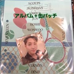 ヘンガレNET 缶バッチ　セット　未開封のサムネイル