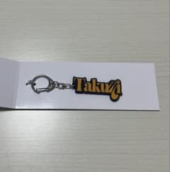 INI POPUP ネームキーホルダー 尾崎匠海 - メルカリ