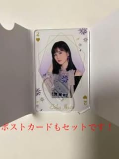 乃木坂46一番くじ生田絵梨花.アクリルスタンド.ポストカードセットのサムネイル