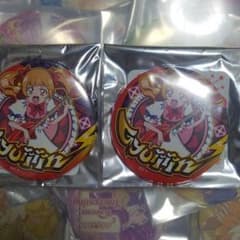トゥインクル缶バッジ８ 愛崎えみるのサムネイル