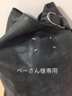 マルジェラ 希少デザイン バッグのサムネイル