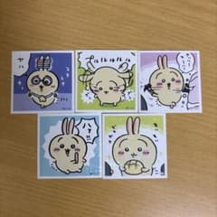 ちいかわ うさぎ シールコレクション　5枚セットのサムネイル