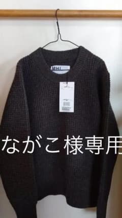 マーガレットハウエル 新品未使用 モスグリーンのサムネイル