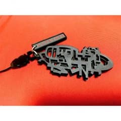 RADWIMPS キーホルダーのサムネイル