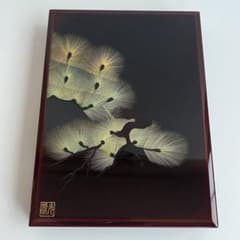 未使用】越前漆器 文箱 吉田屋漆器 茶道具 金色葉模様 漆器 錦松沈金