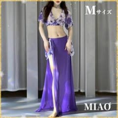 ベリーダンス 社交ダンス レッスン着 M 紫 パープル 2点セット