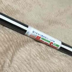 スーパーメイクアップシートのサムネイル