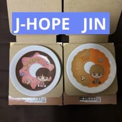 BTS tinytan お皿 JIN J-HOPEのサムネイル