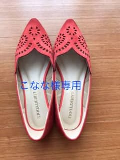 カットワークパンプス★24cm★のサムネイル