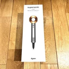 新品　Dyson Supersonicヘアドライヤー　HD08のサムネイル