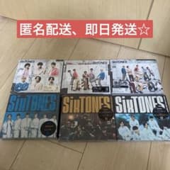 SixTONES GONG/ここに帰ってきて 音色 3形態セット - メルカリ