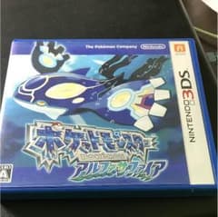 ポケモン アルファサファイアのサムネイル