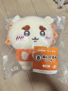 ちいかわ エニマイくじ ぬいぐるみ シーサー 新品未開封のサムネイル
