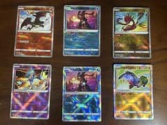 ※【期間限定値引き】　かがやくカードまとめ売り　6枚セットのサムネイル