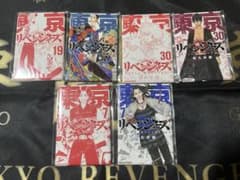 東京リベンジャーズ  新体験展 コミック缶バッジのサムネイル