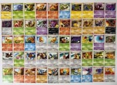 DPt　対戦スターターパックSP　まとめ売り　セット　大量　ポケモンカード　Pt Amazon.co.jp: ポケモンカードゲームDPt 対戦スターターパックSP