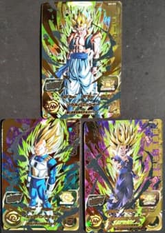 m53825848337_1.jpg?1702186906