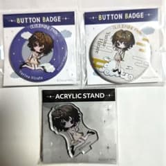 クラウドナインパーク　富士急ハイランド　アクキー　缶バッジ　平手友梨奈 クラウドナインパーク 平手友梨奈 缶バッジ アクリルスタンド 富士急