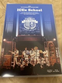 ICEx School 通常盤 Blu-ray 中村旺太郎 アナザージャケット付のサムネイル