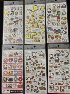 サンリオ 大人の図鑑シール 6種セットのサムネイル