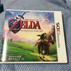 ゼルダの伝説 時のオカリナ 3Dのサムネイル
