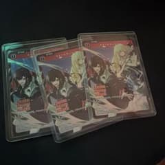 ストームラッシュ BP03-051/081 SR クロススターズのサムネイル