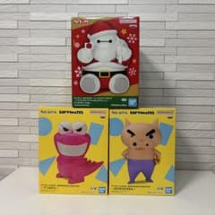 プライズフィギュア3体セット