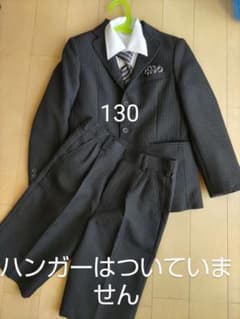 男の子　フォーマル　半ズボン　130のサムネイル
