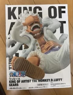 ワンピース KING OF ARTIST ルフィ ギア5 フィギュアのサムネイル