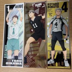 ハイキュー!! ステッカー 3枚セット 及川徹 宮治 木兎光太郎のサムネイル