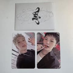 ホシ ウジ BEAM サノク トレカ2枚セット SEVENTEEN - メルカリ