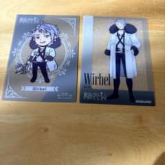 葬送のフリーレン　トレカのサムネイル