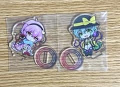 東方Project 古明地さとり　古明地こいし　ミニ　アクリルスタンド　アクスタのサムネイル
