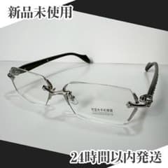 平本蓮 スクエアサングラス amnjx | Shop at Mercari from Japan! | Buyee