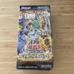 遊戯王 デュエリストパック 輝石のデュエリスト編 未開封BOX - メルカリ