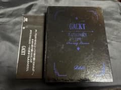 GACKT プラチナムボックス17 - メルカリ