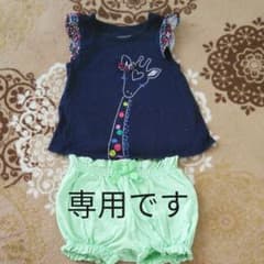 女の子　70　パンツ　タンクトップ　セットのサムネイル