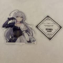 星輝子　アクリルスタンド STARLIGHT FANTASY ver.