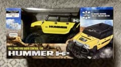 ラジコンHUMMER H2 正規ライセンス商品のサムネイル