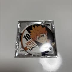 ハイキュー　日向翔陽　缶バッチのサムネイル