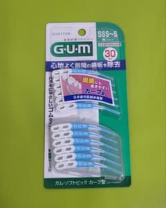 G.U.M 歯間ブラシ SSS~S 30本入りのサムネイル