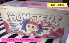 THE MONSTERS・Wacky Mart ぷにぷにチャーム【アソート】 - メルカリ