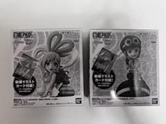 週刊少年ジャンプ応募者全員サービス レカフィグコアラ&しらほし カード付きのサムネイル