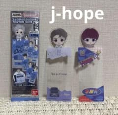 BTS tinytan 북마크 컬렉션 j-hope 호비 ③