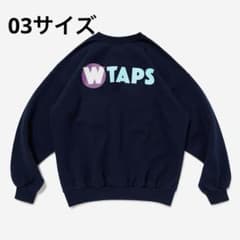 WTAPS スウェットトレーナー　TNNLのサムネイル
