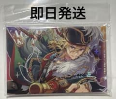 【即日発送】あんスタ 羽風薫 アクスタ SPOTLIGHT2025のサムネイル