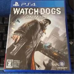 [送料込]ウォッチドックスのサムネイル